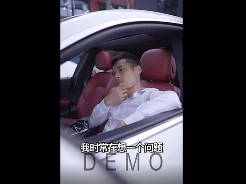 豪车侠02
